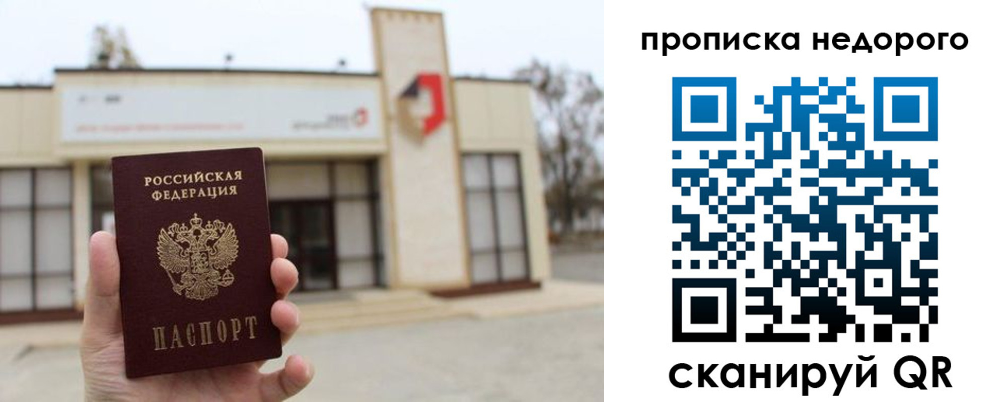 форма 3 в Подольске